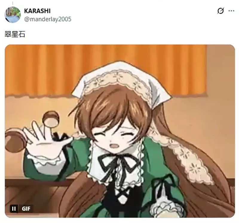 圖片4