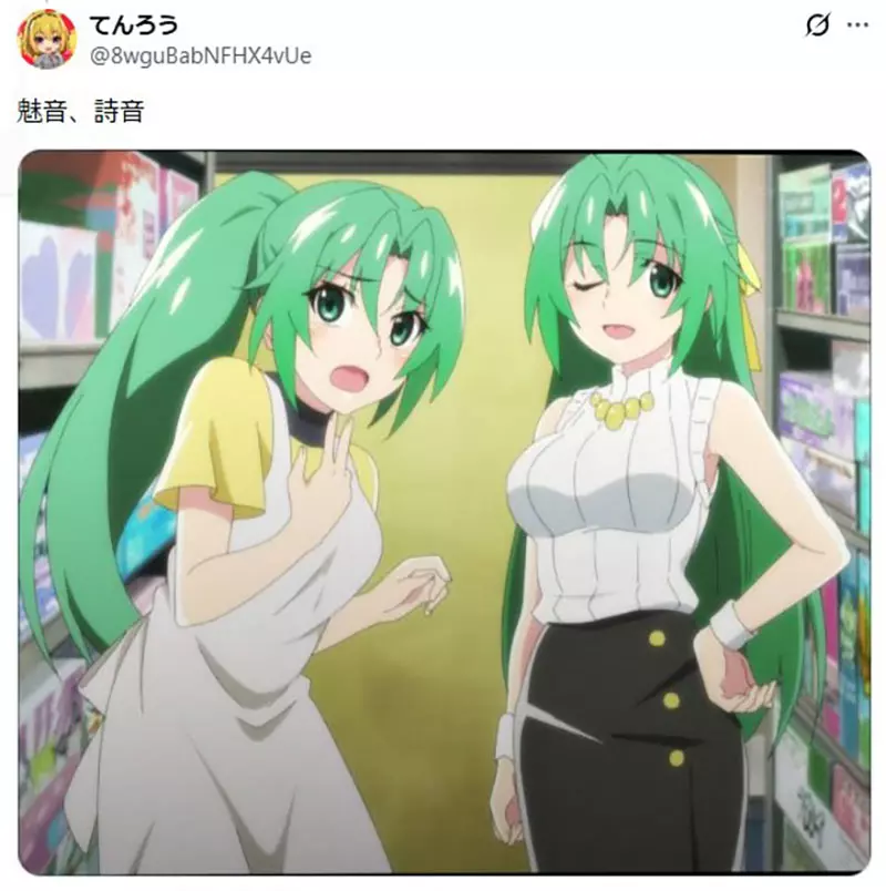 圖片3