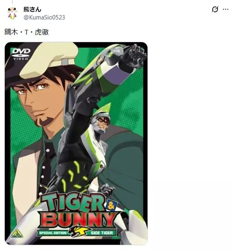 圖片7