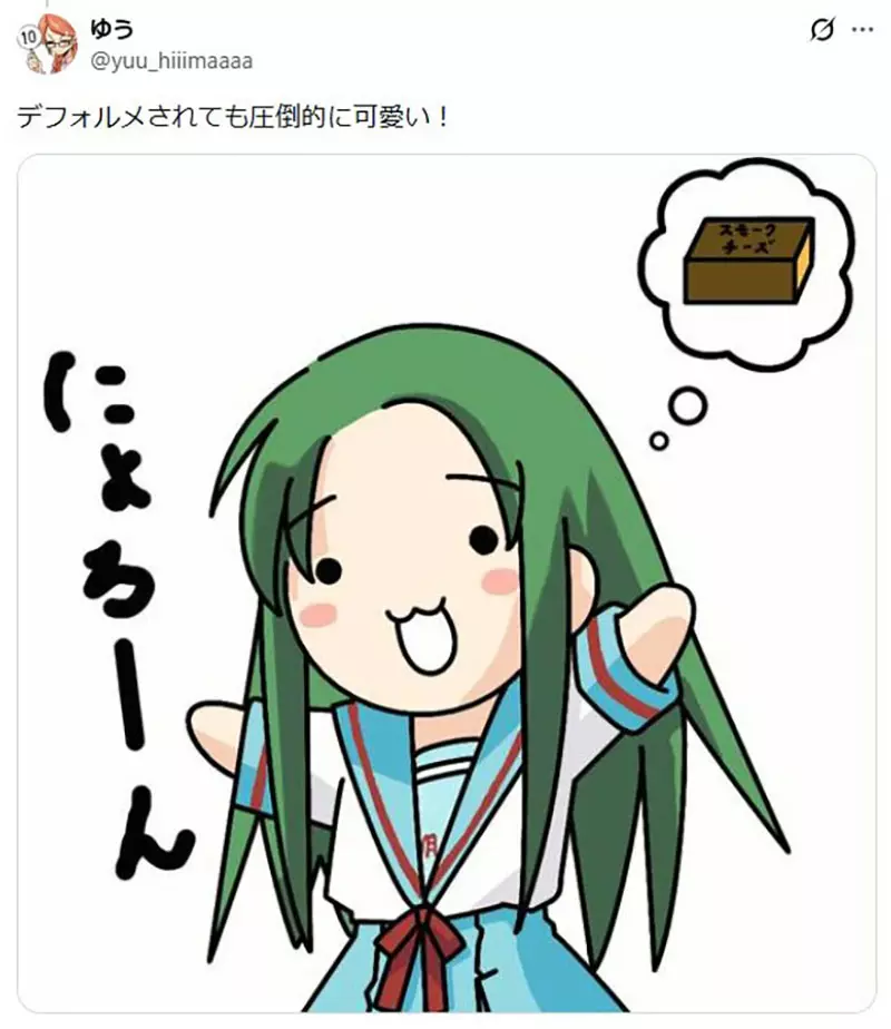 圖片9