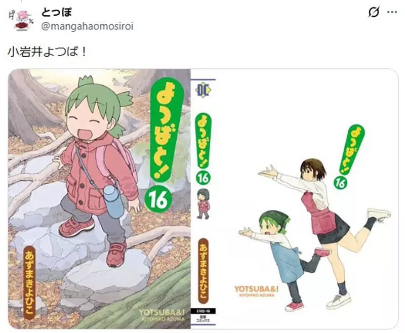 圖片12