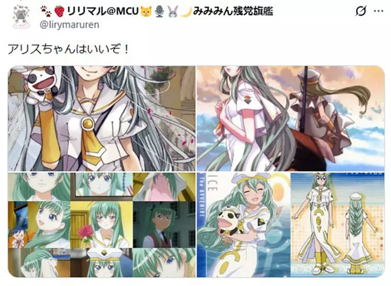 圖片16