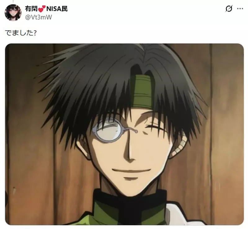 圖片19