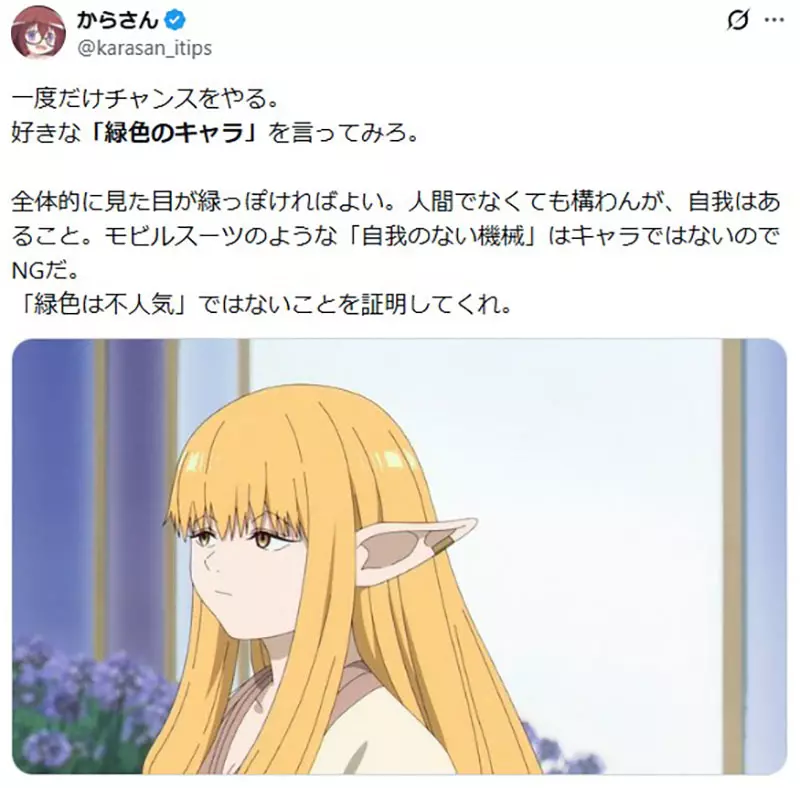 圖片2