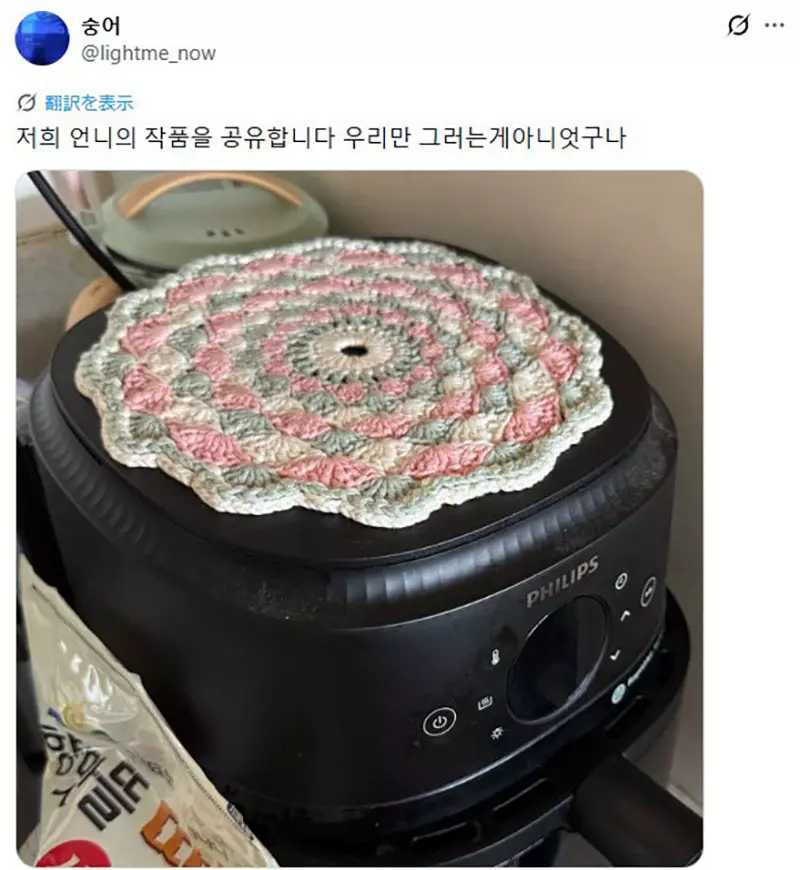圖片14