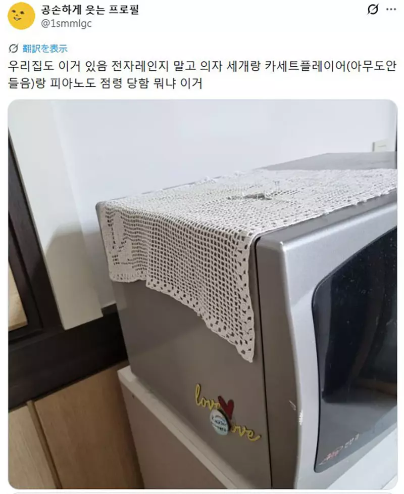 圖片13