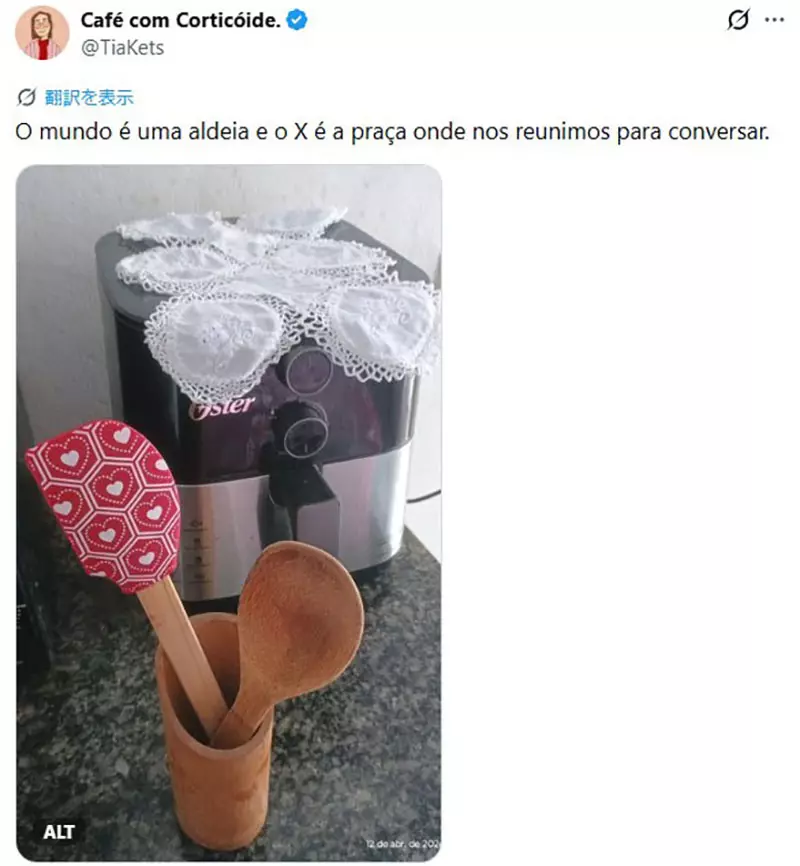 圖片8