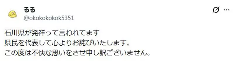 圖片13