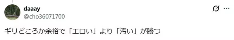 圖片6