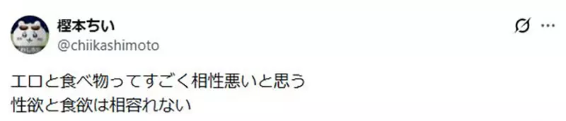 圖片15