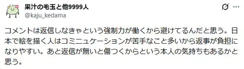圖片5
