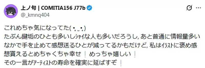圖片11