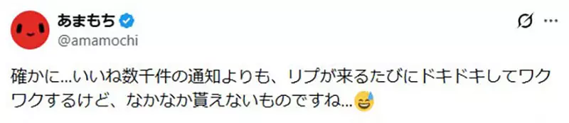 圖片7