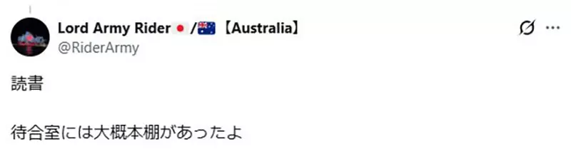 圖片4