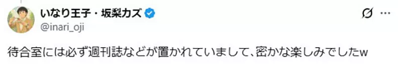 圖片6