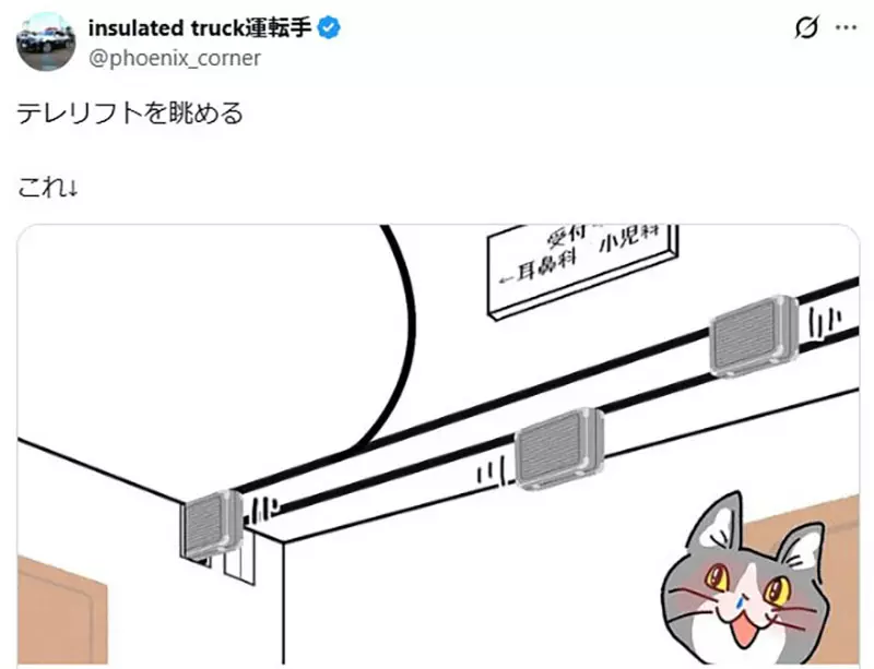 圖片16