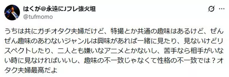 圖片16