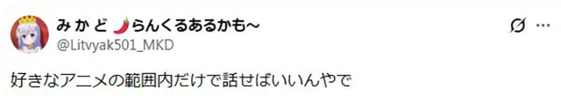 圖片5