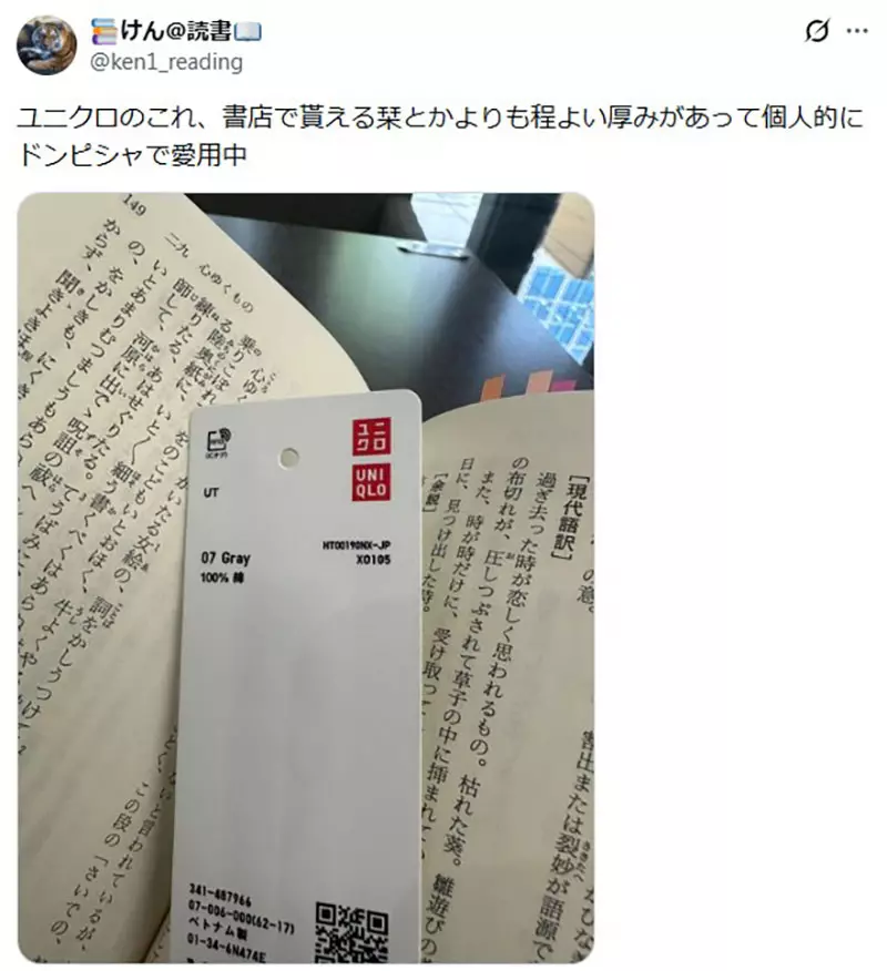 圖片2