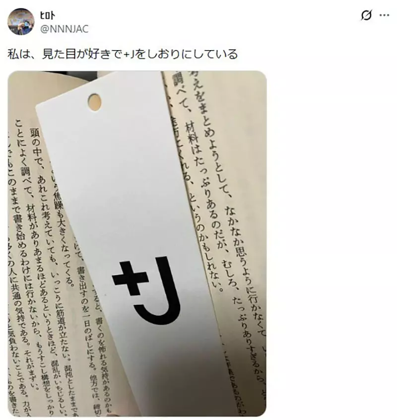圖片8