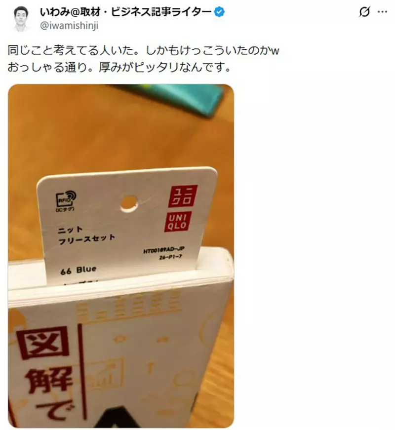圖片5