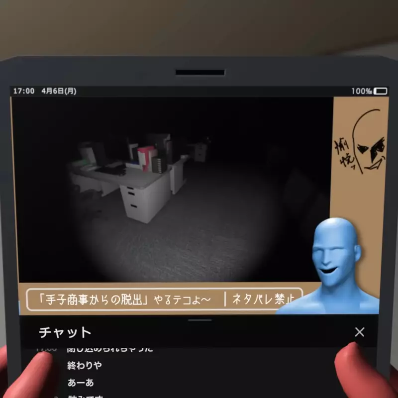 圖片2