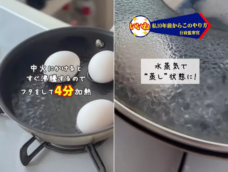 圖片4