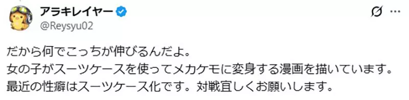 圖片11