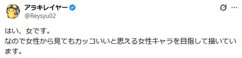 圖片9