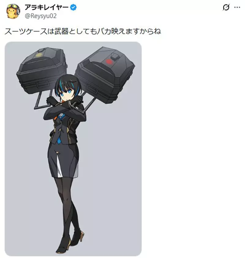 圖片2