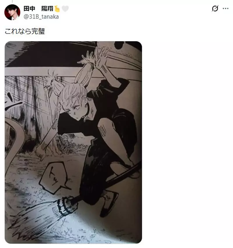 圖片11