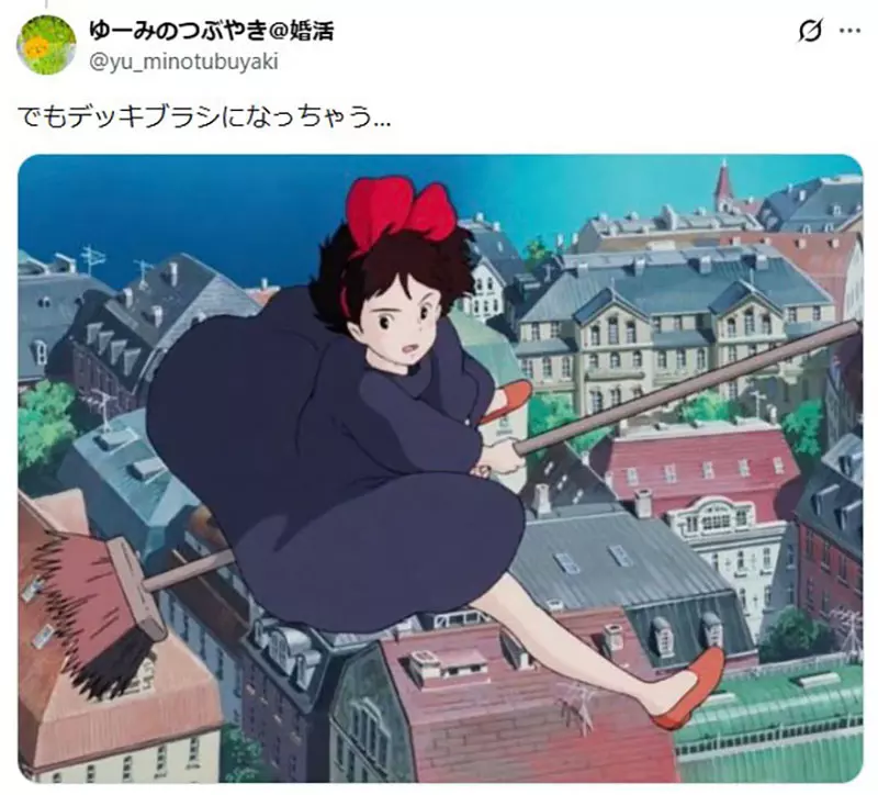 圖片6
