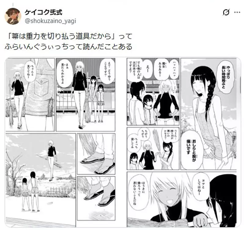 圖片14