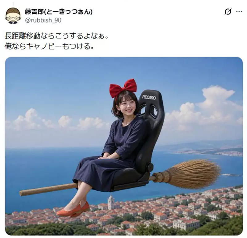 圖片19