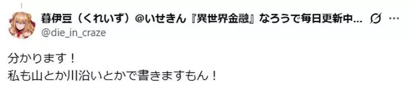 圖片12