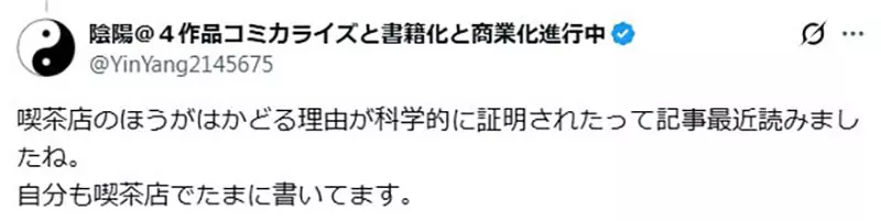 圖片6