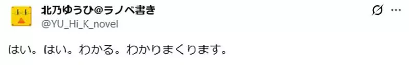 圖片9