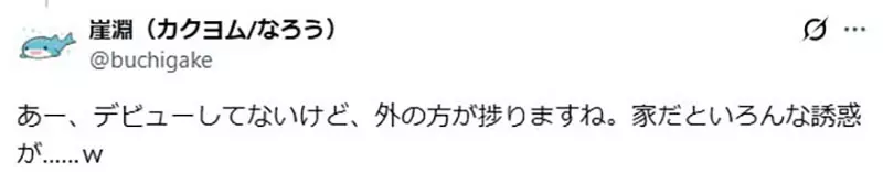 圖片13