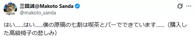 圖片7