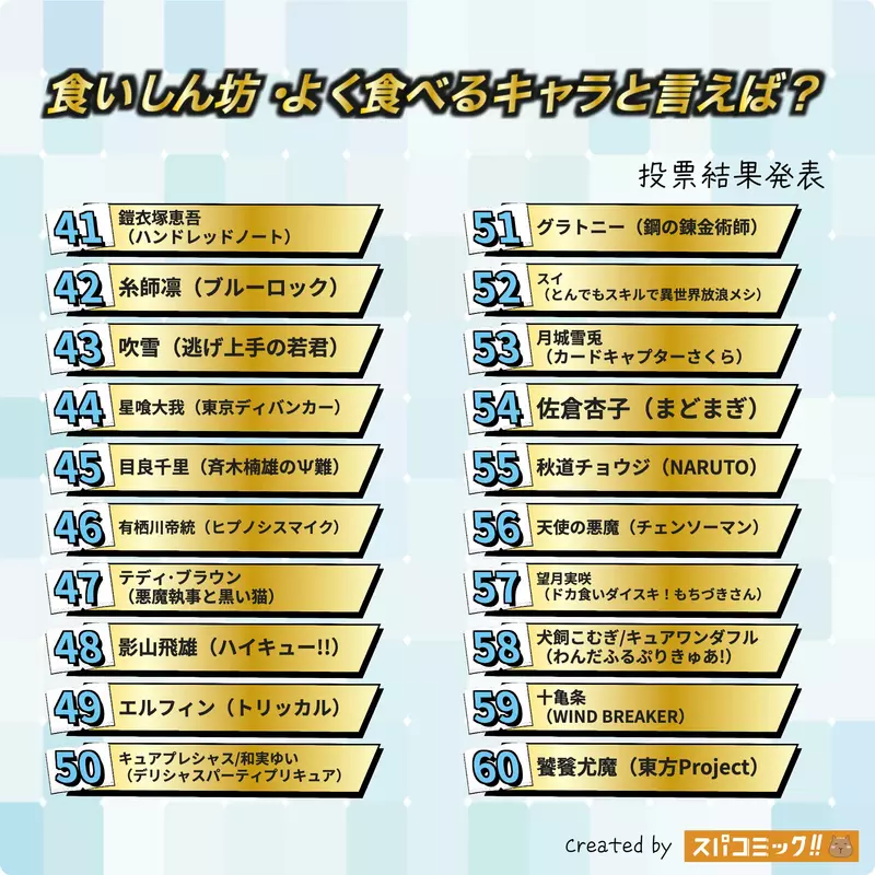 圖片6