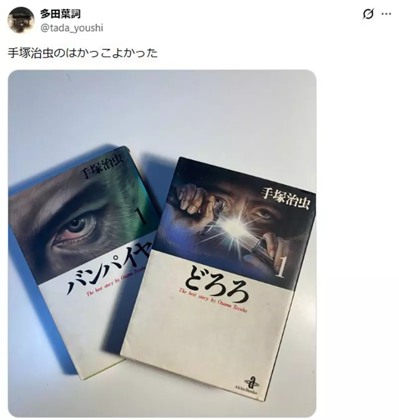 圖片8