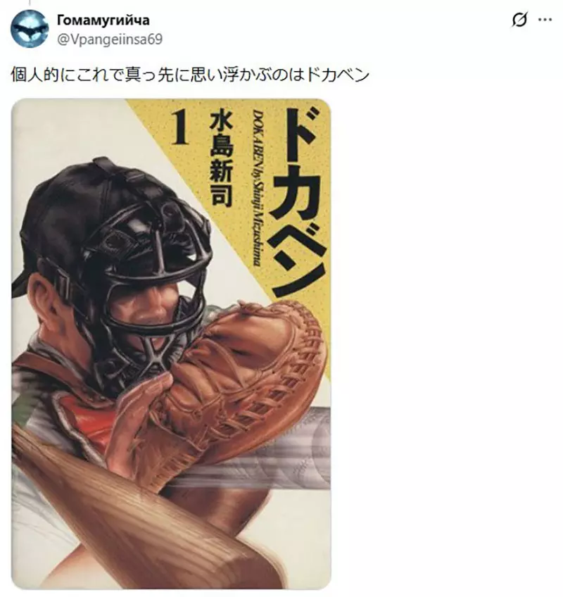 圖片17