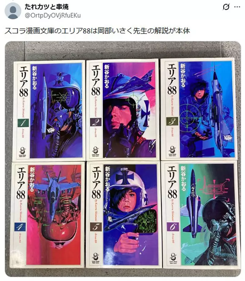 圖片16