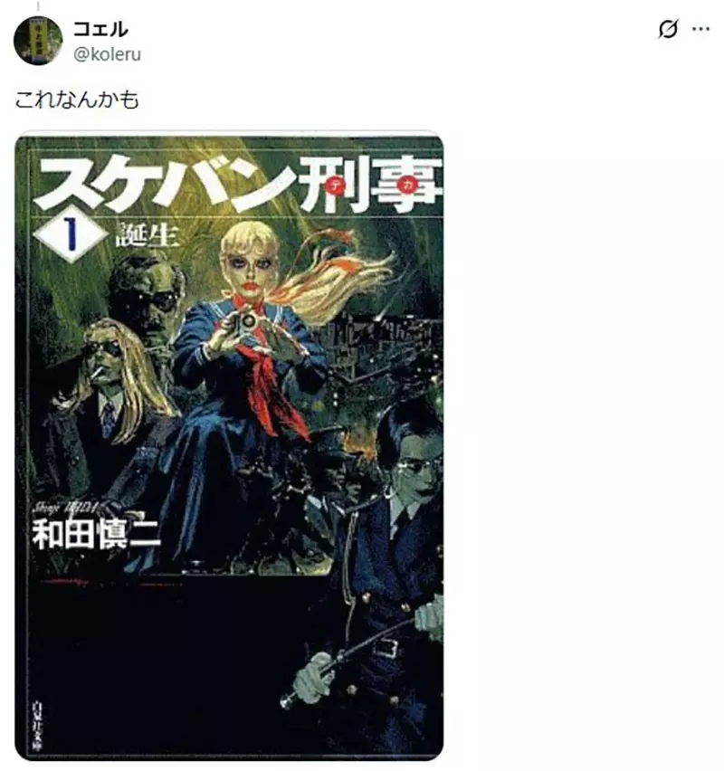 圖片12