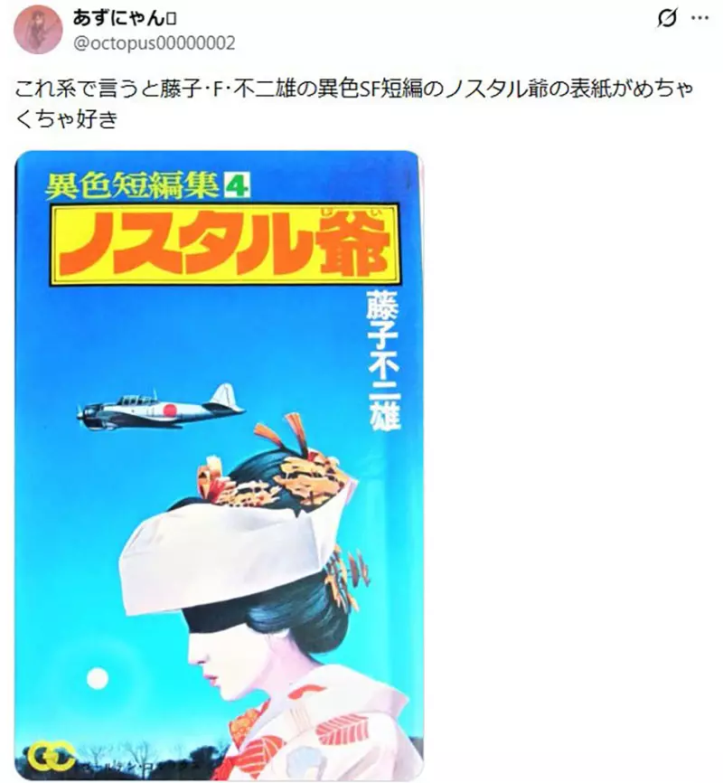 圖片21