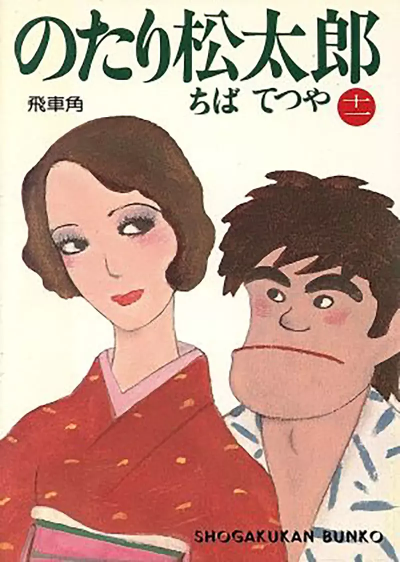 圖片4