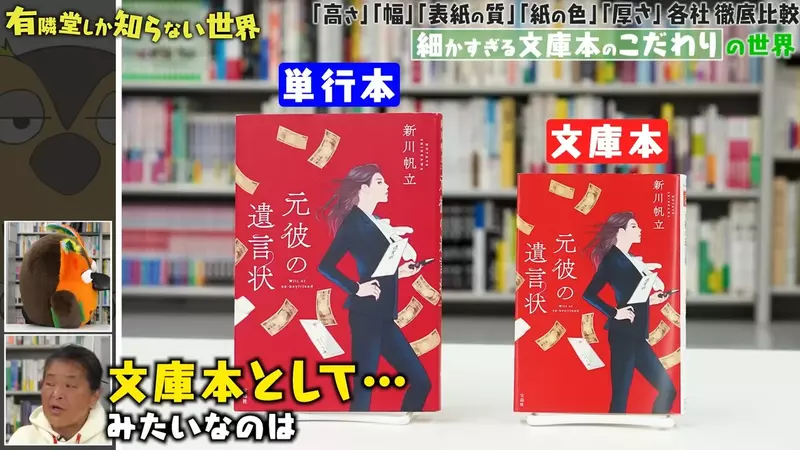 圖片3