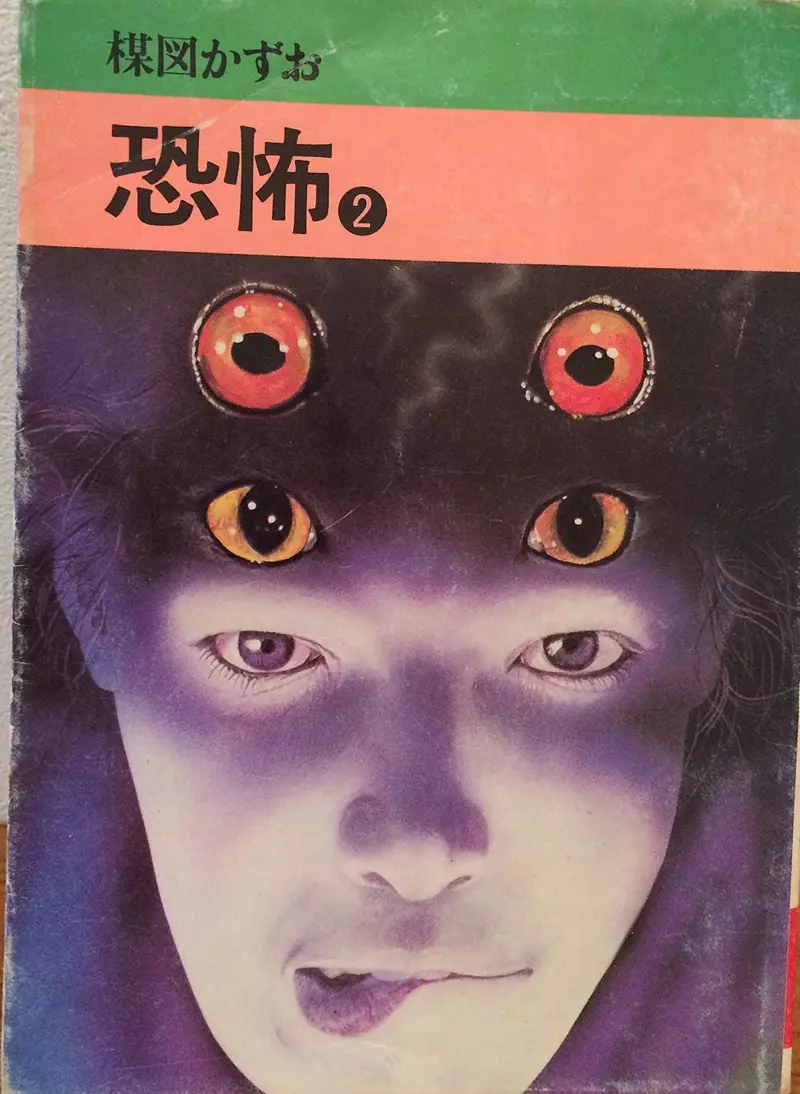 圖片7