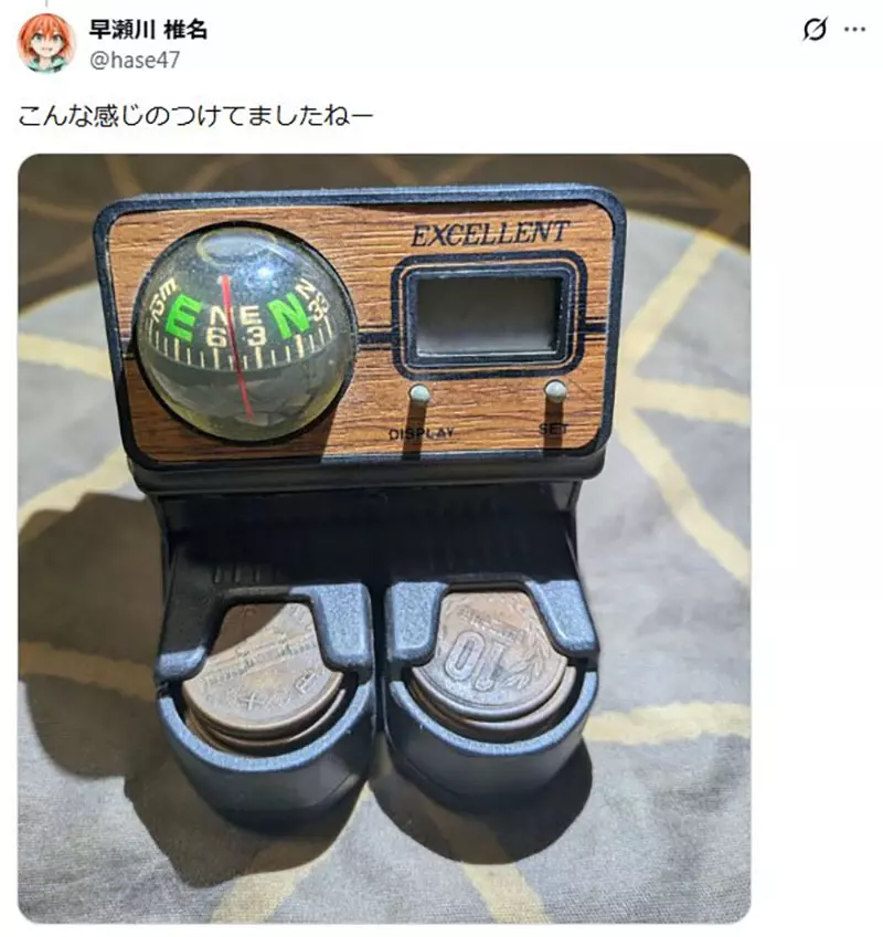 圖片7