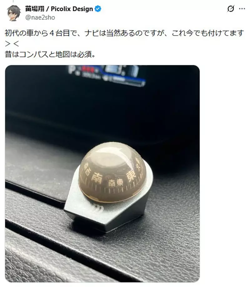 圖片8
